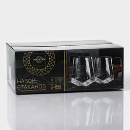 Стаканы Magistro «Дарио», 450 мл, 10×11.5 см, набор 6 шт., стекло, прозрачные
