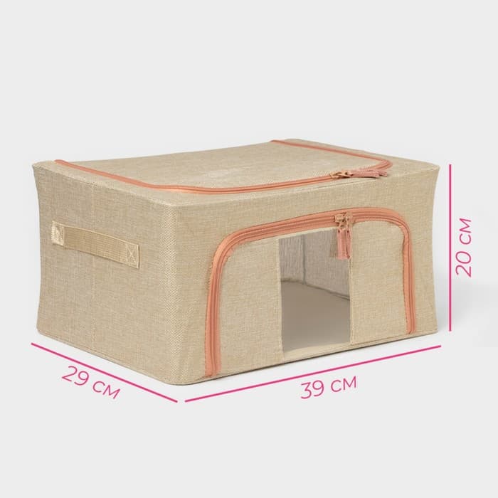 Кофр для хранения вещей Доляна «Моне», 39×29×20 см, бежевый