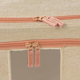 Кофр для хранения вещей Доляна «Моне», 39×29×20 см, бежевый