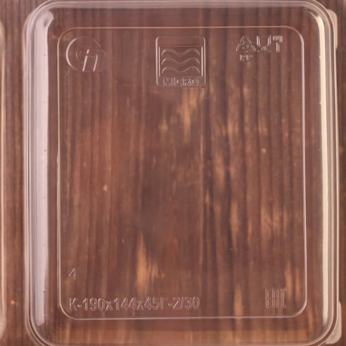 Контейнер под запайку, 2 секции, 555 мл, К-190x144x45Г-2/30, цвет прозрачный