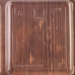 Контейнер под запайку, 2 секции, 555 мл, К-190x144x45Г-2/30, цвет прозрачный