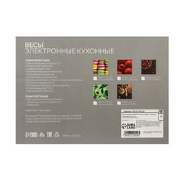 Весы кухонные Luazon LVK-501 «Авокадо», электронные, до 7 кг