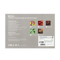 Весы кухонные Luazon LVK-702 «Черешня», электронные, до 7 кг