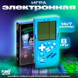 Электронная игра ZABIAKA «Котик», 8 игр