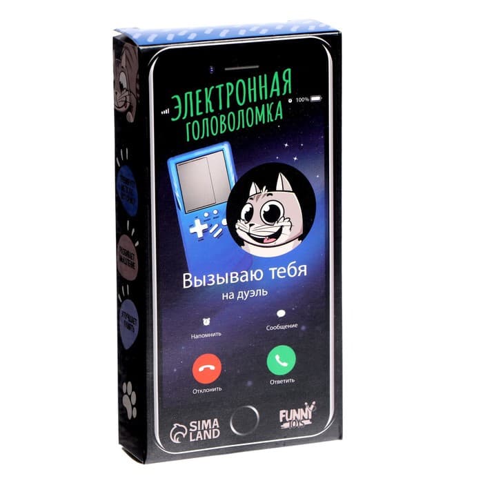 Электронная игра ZABIAKA «Котик», 8 игр