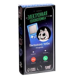 Электронная игра ZABIAKA «Котик», 8 игр