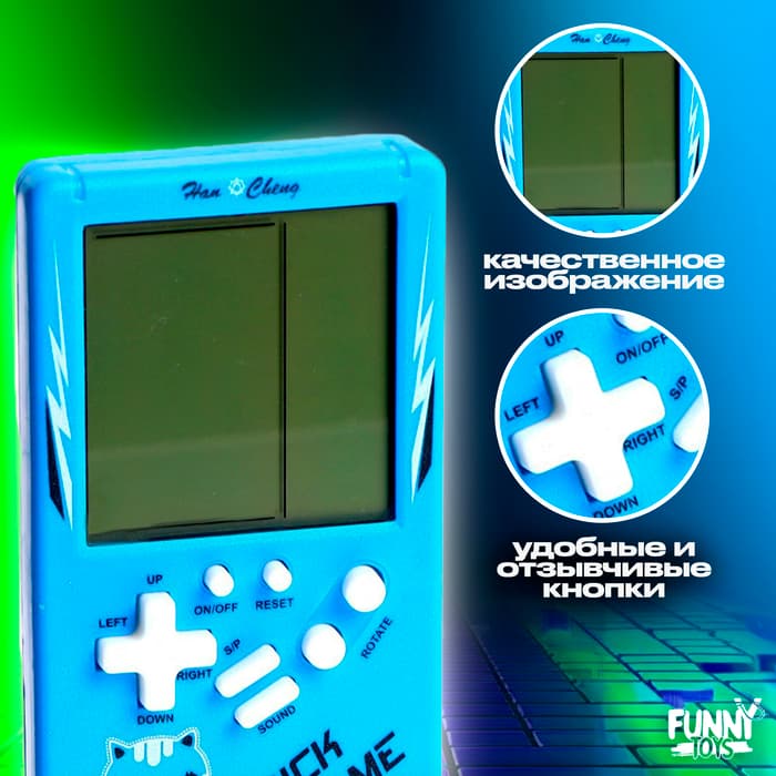 Электронная игра ZABIAKA «Котик», 8 игр