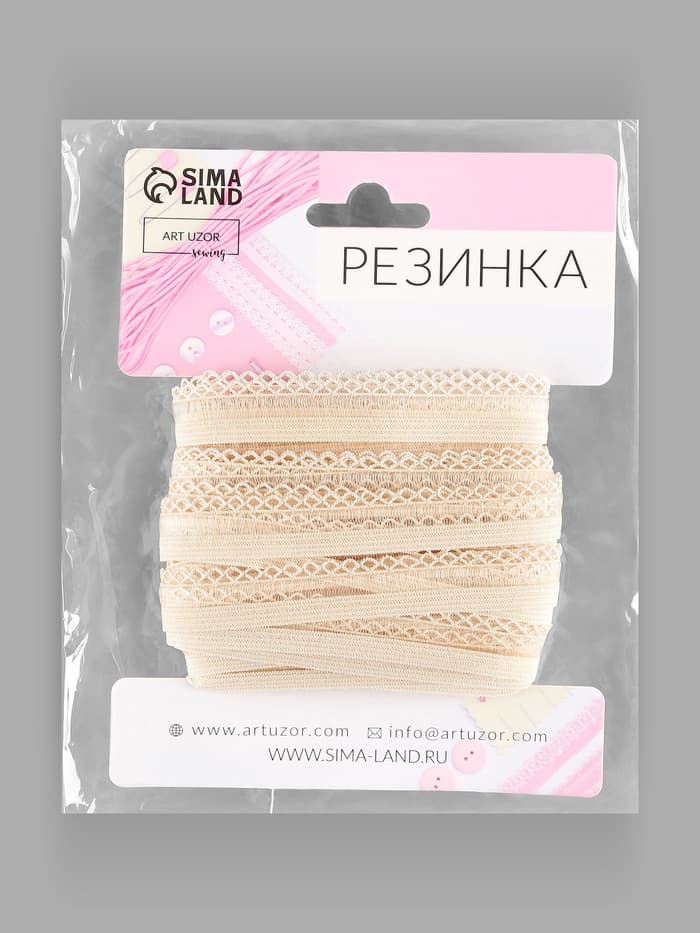 Резинка ажурная бельевая, 13 мм, 10±1 м, бежевая