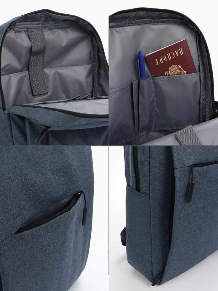 Рюкзак городской на молнии, с карманами, с USB, размер 29×11×39 см, синий