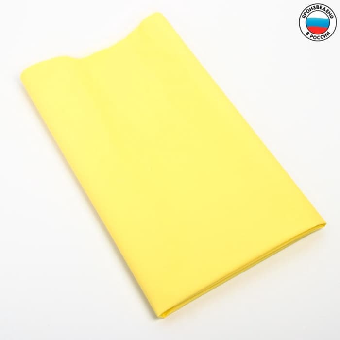 Клеёнка с ПВХ-покрытием, 70×100 см, МИКС