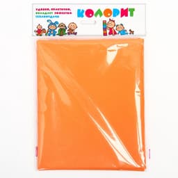 Клеёнка с ПВХ-покрытием, 70×100 см, МИКС