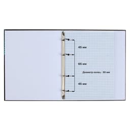 Тетрадь на кольцах A5 80 листов в клетку Calligrata, пластиковая обложка, блок офсет, белизна 95%, МИКС