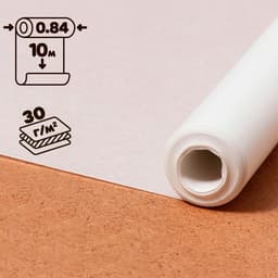 Калька под карандаш 840 мм в рулоне 10 м, 30 г/м²