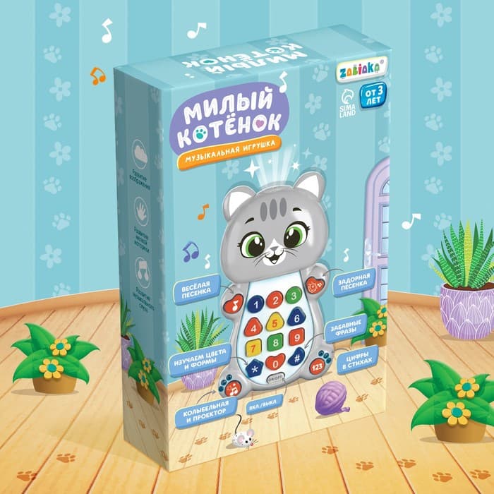 Музыкальная игрушка «Милый котёнок»