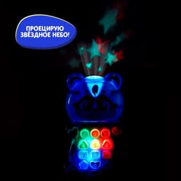 Музыкальная игрушка ZABIAKA «Весёлый енотик»