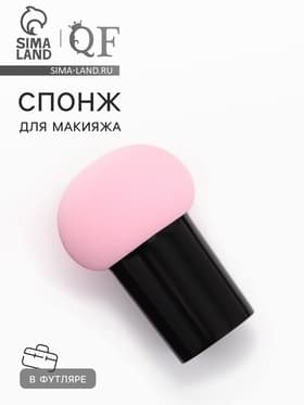 Спонж для макияжа с ручкой «Стик», d=4.1×3 см