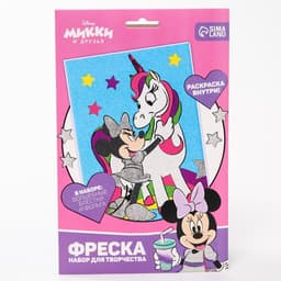 Фреска песком с блёстками «Мышка», 9 цветов