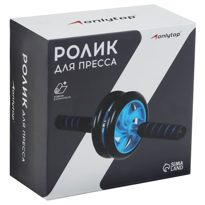 Ролик для пресса ONLYTOP, 2 колеса, с ковриком