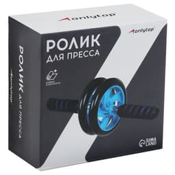 Ролик для пресса ONLYTOP, 2 колеса, с ковриком