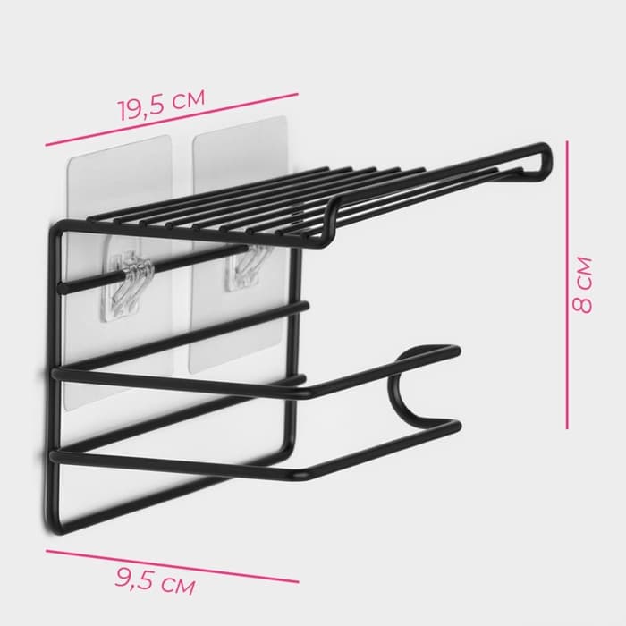 Держатель для туалетной бумаги Доляна, с полочкой, 19.5×9.5×8 см, чёрный