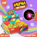 Мяч детский Funny toys резиновый световой «Котик», липучки, МИКС, в шоубоксе