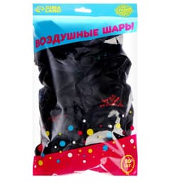 Воздушные шары латексные 12" «Выпускник», 50 шт.