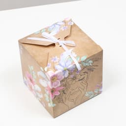 Коробка подарочная складная «Лучшей на свете», 12×12×12 см