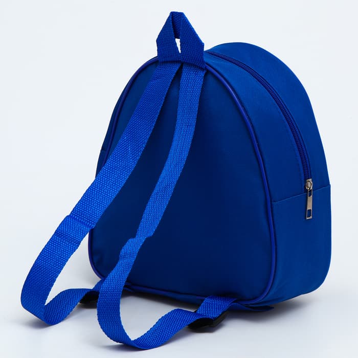 Детский набор Shark area, рюкзак, кепка, р-р. 52-54 см