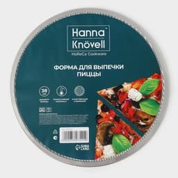 Форма для выпечки пиццы, d=38 см, алюминий, серебристая