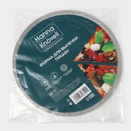 Форма для выпечки пиццы, d=38 см, алюминий, серебристая