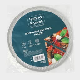 Форма для выпечки пиццы, d=40.5 см, алюминий, серебристая