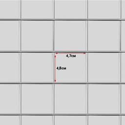 Сетка торговая 80×200 см, окантовка 6 мм, пруток - 4 мм, цвет хром (порошковое покрытие)