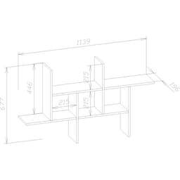 Полка настенная открытая, 1139×196×677 мм, цвет белый