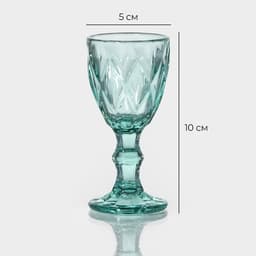 Рюмка Magistro «Круиз», 50 мл, 5×10 см, стекло, бирюзовая