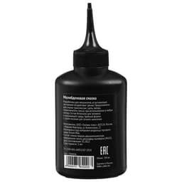 Смазка молибденовая, 120 мл