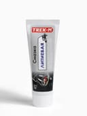 Смазка литиевая, 70 г