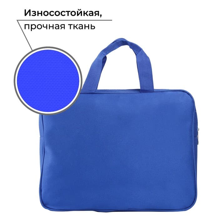 Папка для труда, А4, текстильная, 35×27×7 см, Dont touch