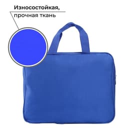Папка для труда, А4, текстильная, 35×27×7 см, Dont touch