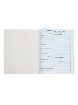 Дневник школьный для 1-11 классов, «Авто», мягкая обложка, 40 листов