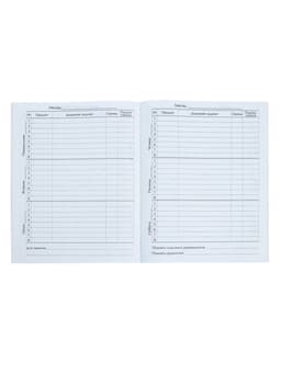 Дневник школьный для 1-11 классов, «Авто», мягкая обложка, 40 листов