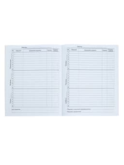 Дневник школьный для 1-11 классов, «Мрамор», мягкая обложка, 40 листов