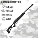 Винтовка пневматическая Hatsan Airtact ED, калибр 4.5 мм, 3 Дж, ортопедический приклад, до 105 м/с