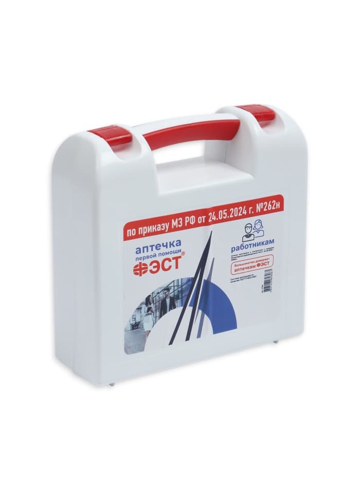 Автомобильная аптечка первой помощи «ФЭСТ», дорожная, перечень №2, красная