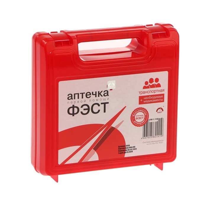 Автомобильная аптечка первой помощи «ФЭСТ», дорожная, перечень №4, красная