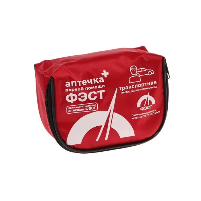 Автомобильная аптечка первой помощи «ФЭСТ», дорожная, перечень №4, мягкий футляр