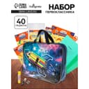 Набор первоклассника Calligrata «Космос», 40 предметов, в папке, МИКС