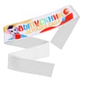 Лента с цветным нанесением на выпускной «Выпускник детского сада», 140×10 см