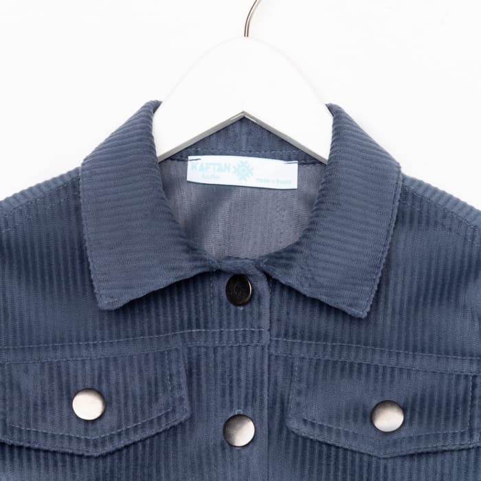 Костюм для девочки KAFTAN Velvet, размер 30 (98-104 см), синий