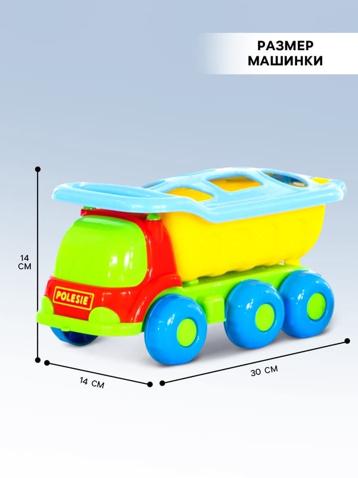 Машинка-сортер «Кеша», подвижный кузов, цвет МИКС