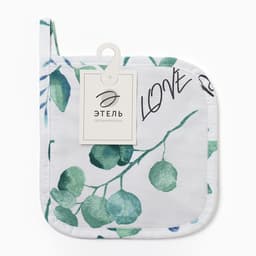 Прихватка «Доляна. Эвкалипт», 19×19 см, 100% хлопок, саржа 190 г/м²